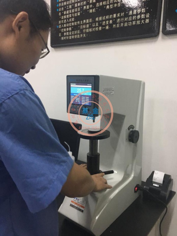 老客户推荐给新客户的另一台数显麻豆AV观看在线观看网站，在客户现场顺利交付